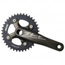 КУРБЕЛИ SHIMANO ZEE FC-M640